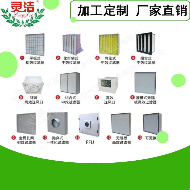 辽宁沈阳市第四人民医院手术室更换麻豆黄色片网站 辽宁沈阳市第四人民医院手术室更换麻豆黄色片网站