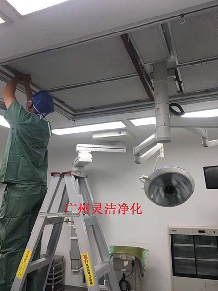 手术室高效麻豆黄色片网站|手术室高效过滤网